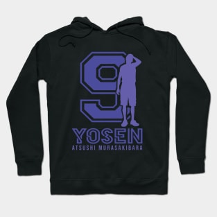 Atsushi Murasakibara Hoodie